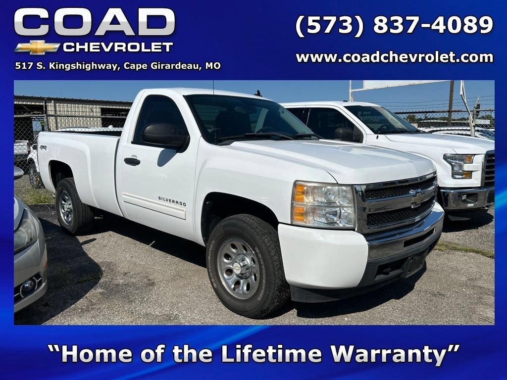 chevrolet silverado 1500 2011 1GCNKSEA5BZ333998 image chevrolet silverado 1500 2011 1GCNKSEA5BZ333998 image